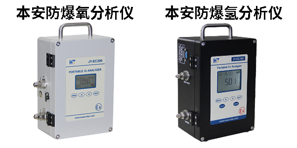 1671520424222205.jpg 本安.jpg